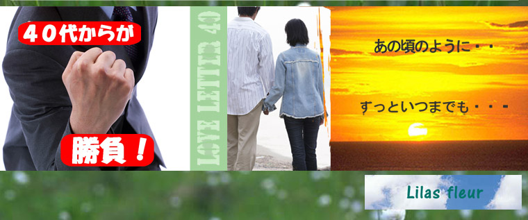 Love letter�S�O�`�����Y�T�v�������g